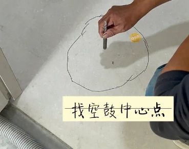 隆回瓷砖空鼓维修公司分享砂料配比不正确在瓷砖铺贴过程中可能导致以下问题